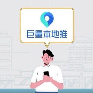 u=899410783,185012409&fm=30&app=106&f=JPEG_副本.jpg