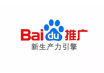 百度推广中ocpc模式下有哪些技巧? 1-2010191F04BD.jpg