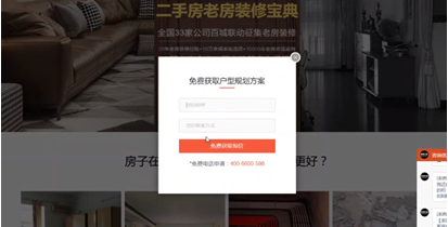 1-2010191G609163.png